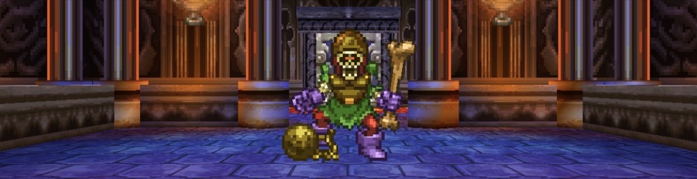 じごくのもんばん