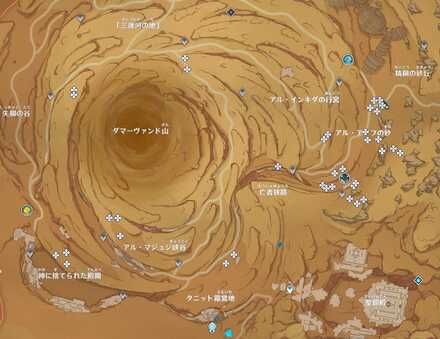 砂脂蛹（マッピング）