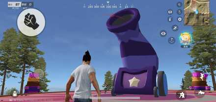 Screenshot_20230118-102135_Knives Out.jpg