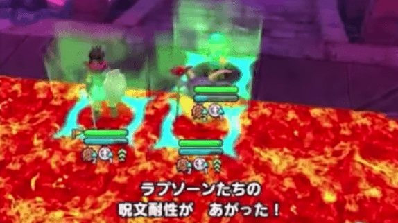 マジックベール