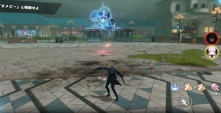 キャラ切り替え