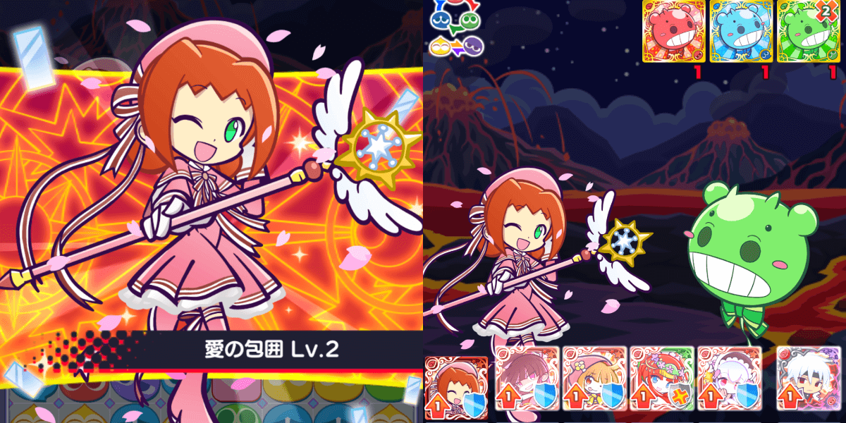 アリィスキル (1).png