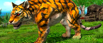 パライソタイガー画像