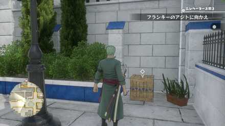 ヤーヤキューブ19画像