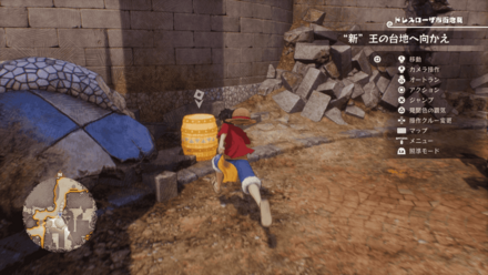 ヤーヤキューブ11画像