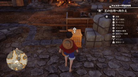 ヤーヤキューブ14画像