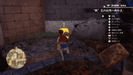 ヤーヤキューブ3画像