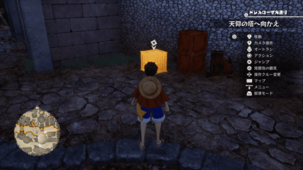 ヤーヤキューブ20画像