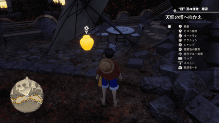 ヤーヤキューブ15画像