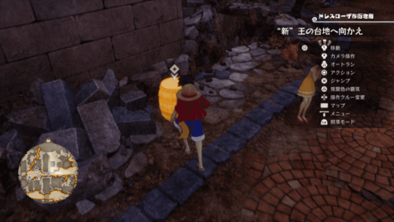 ヤーヤキューブ12画像