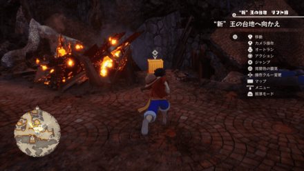 ヤーヤキューブ2画像