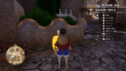 ヤーヤキューブ8画像