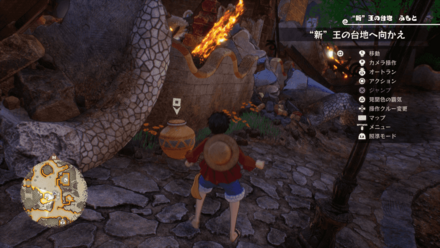 ヤーヤキューブ6画像