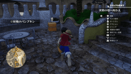 ヤーヤキューブ18画像