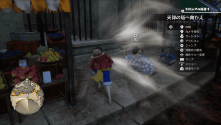 ヤーヤキューブ17画像