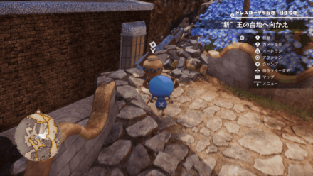 ヤーヤキューブ13画像