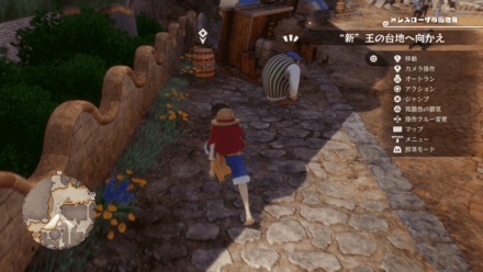 ヤーヤキューブ10画像