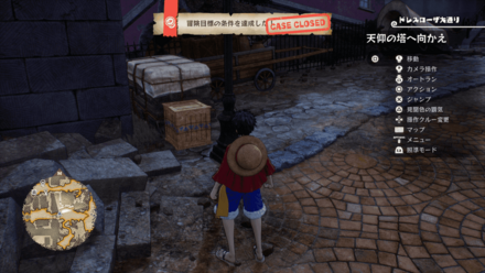 ヤーヤキューブ22画像