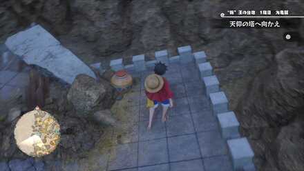 ヤーヤキューブ27画像