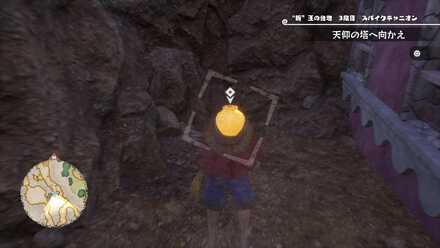 ヤーヤキューブ30画像