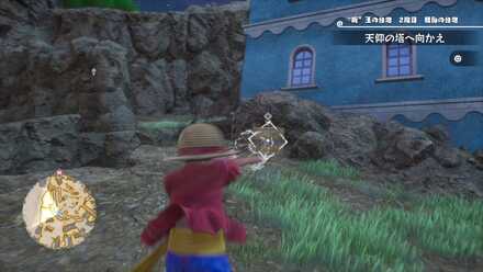 ヤーヤキューブ28画像