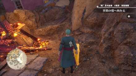 ヤーヤキューブ25画像