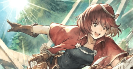 ネフティの画像