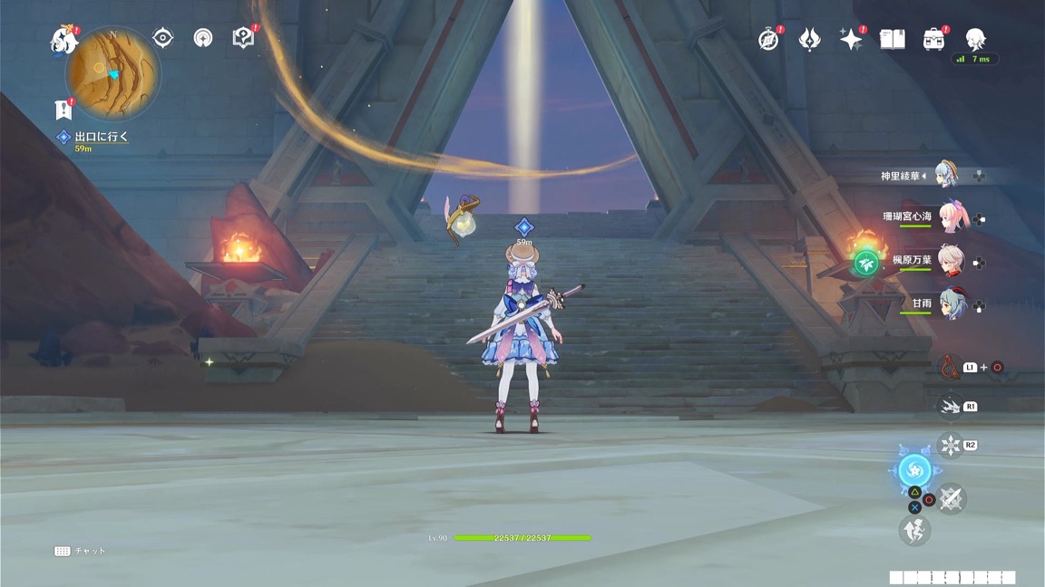 マーカーの方へ