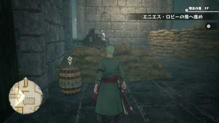 ヤーヤキューブ1画像