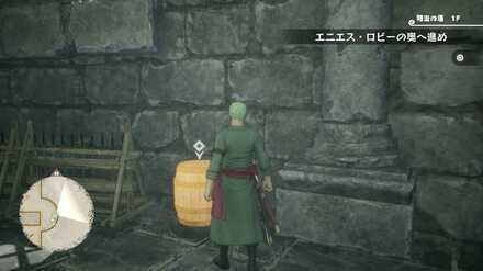 ヤーヤキューブ2画像