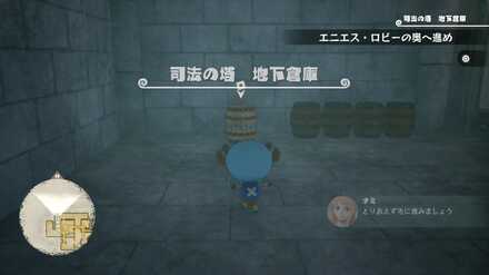 ヤーヤキューブ4画像