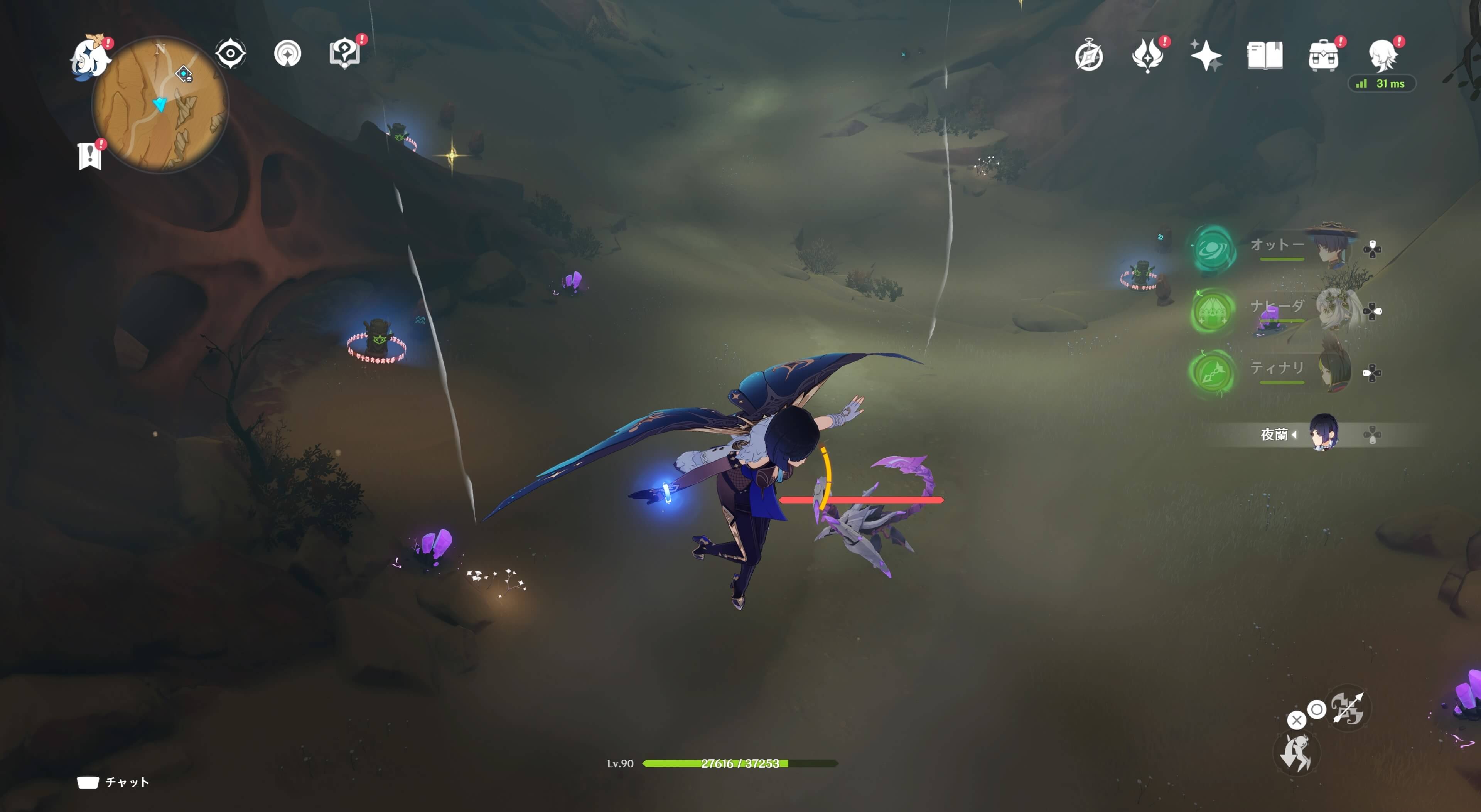 詳細な行き方③