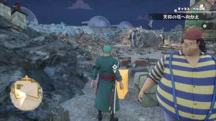 ヤーヤキューブ3画像