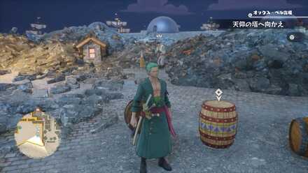 ヤーヤキューブ2画像