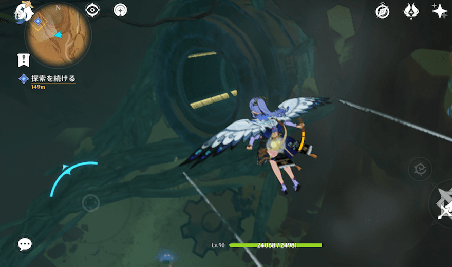 地下洞窟下にあるトンネルに向かう