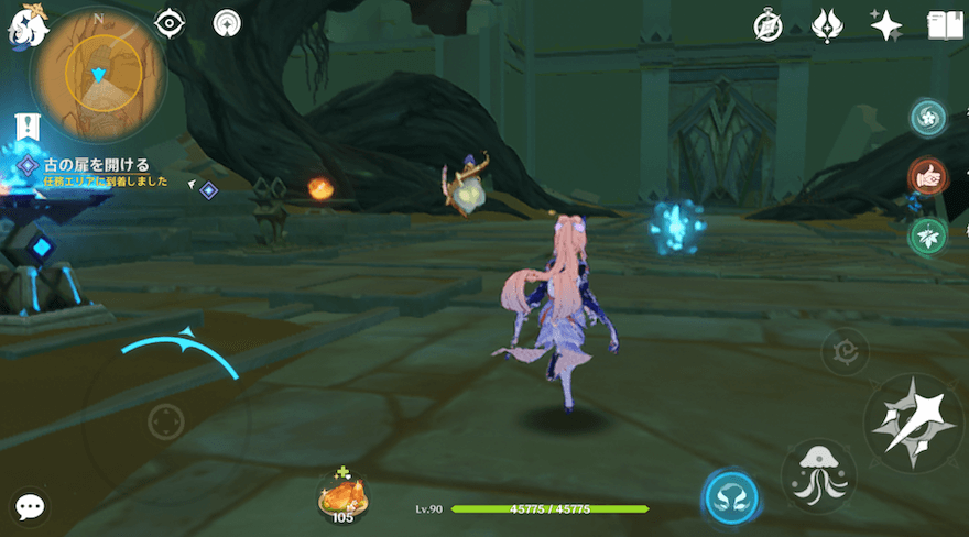 スイッチ横に移動した光の玉を放ち追いかける