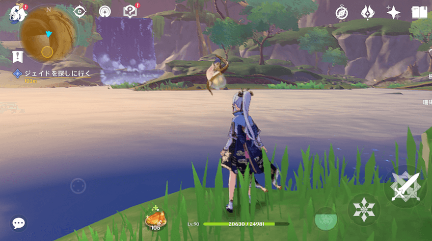 マップで指定された場所へ向かう