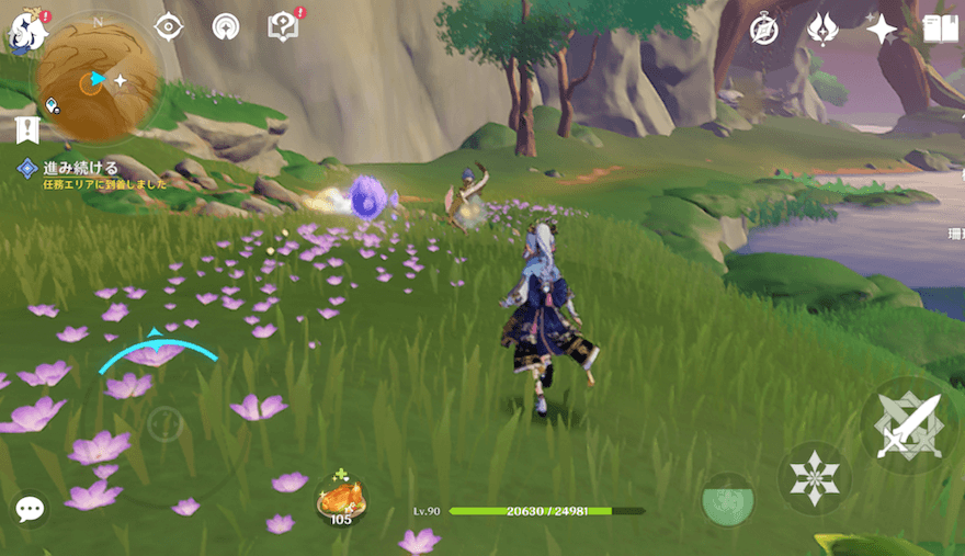 再び蕾を追いかける