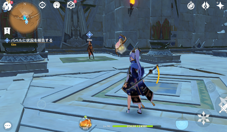 バベルの元へ向かう