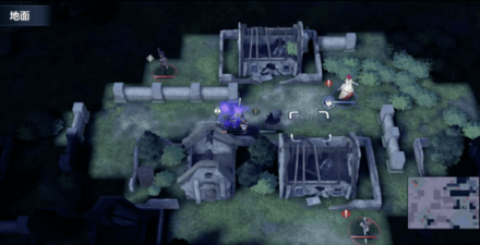 エンゲージ状態