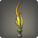 ラケティカプランター