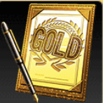 ゴールド契約書画像