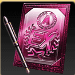 限定A契約書（選択）画像