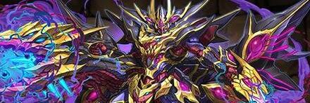 【9691】超転生デスファリオン