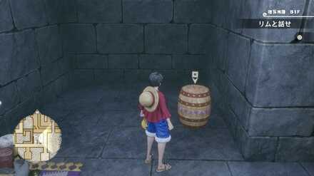 ヤーヤキューブ1画像