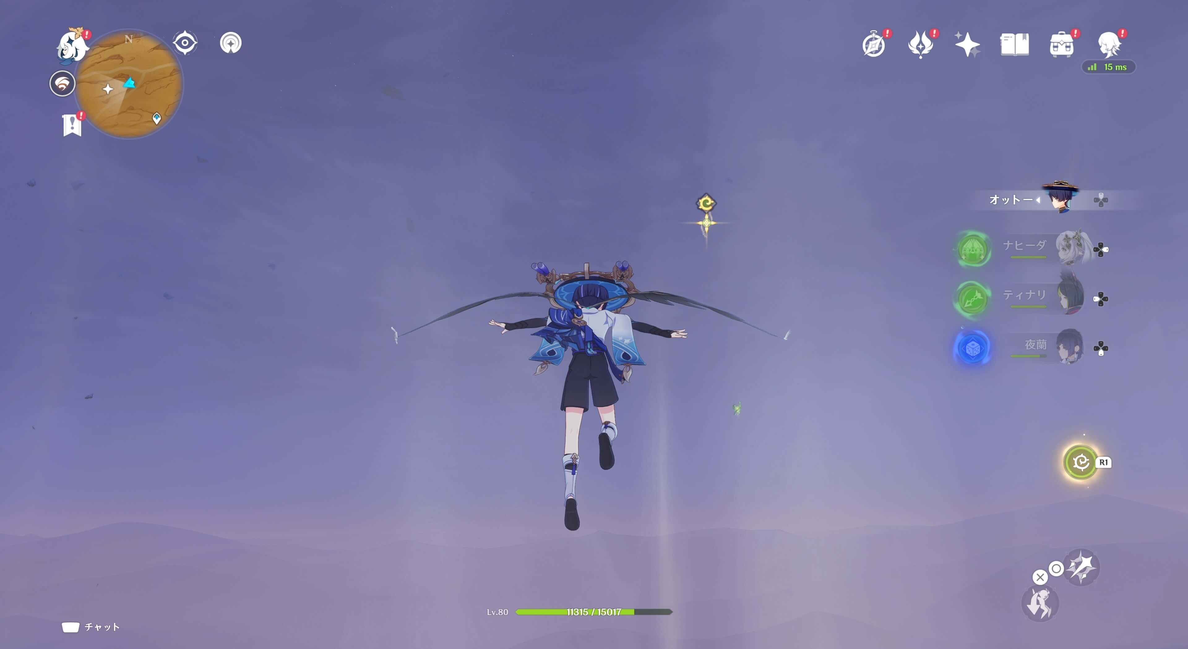 千尋の砂漠35①