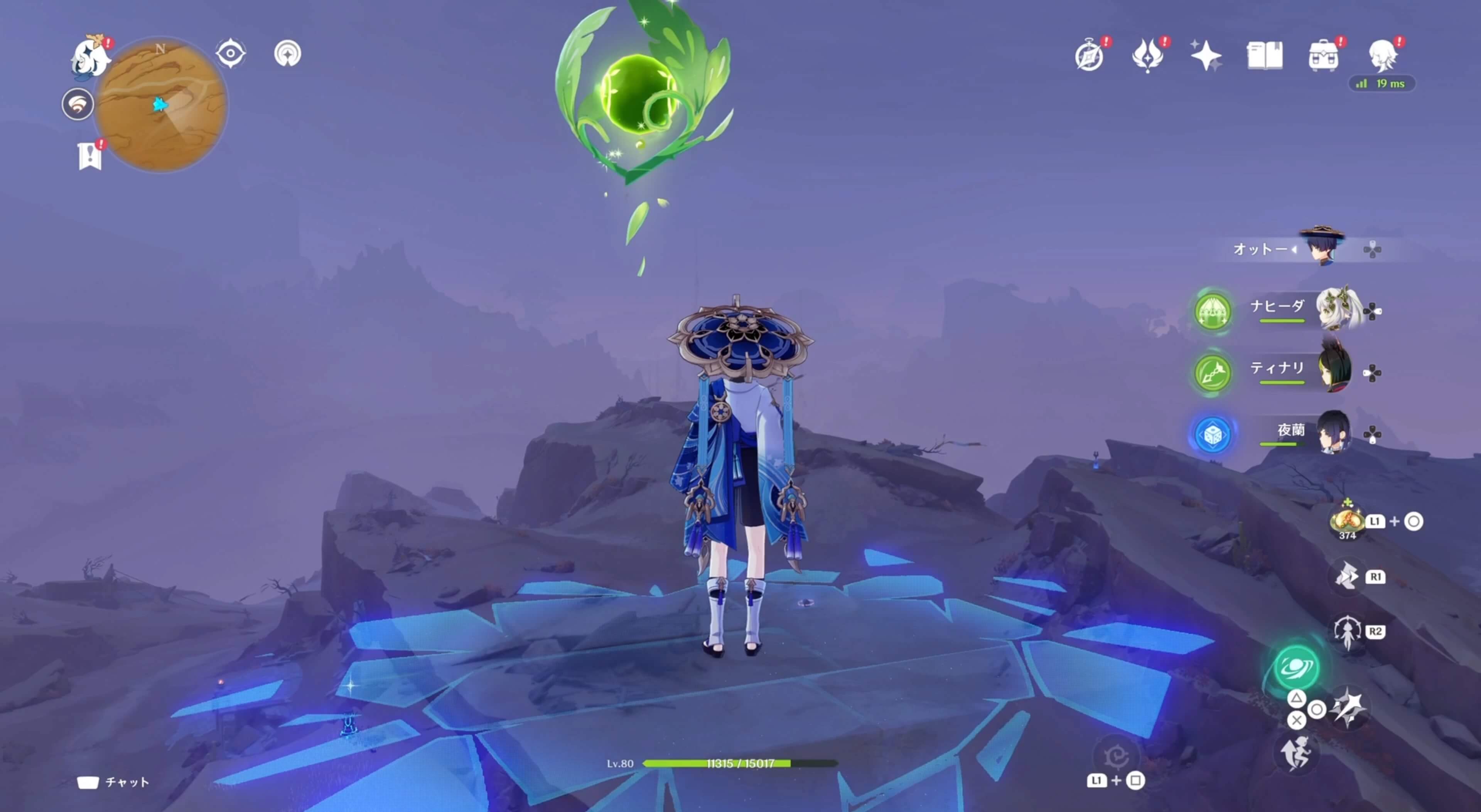 千尋の砂漠35③