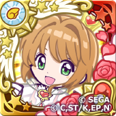 木之本桜＆ケロちゃん ver.ロケットビート（星7）の画像