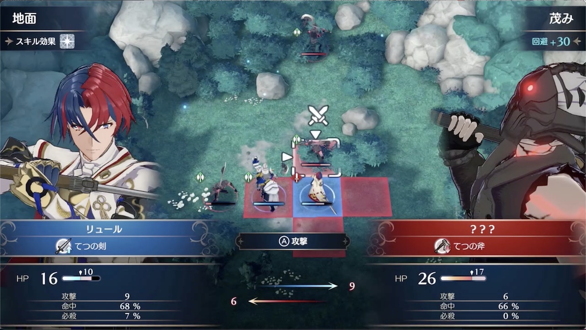 実戦で戦闘システムを学びつつ敵を削る