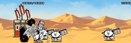 お金貯め完了後